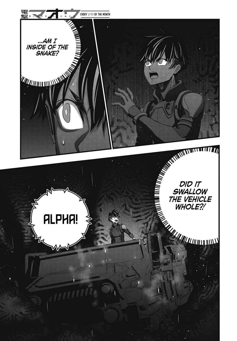 Rebuild World Chapter 81 Page 25