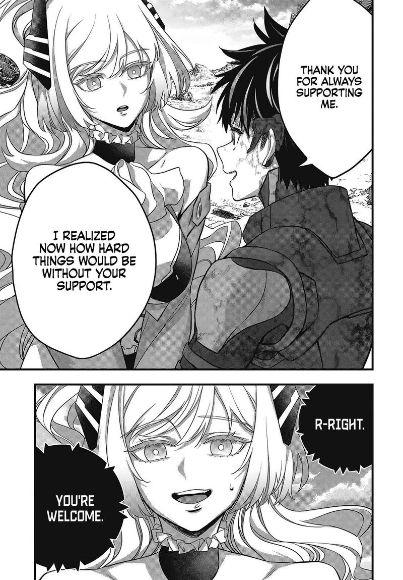 Rebuild World Chapter 82 Page 19