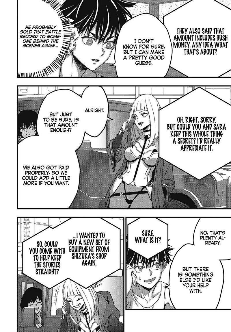 Rebuild World Chapter 83 Page 13