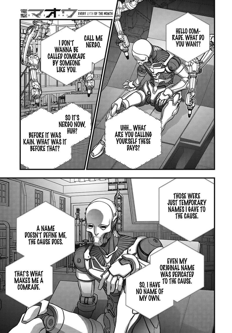 Rebuild World Chapter 83 Page 18