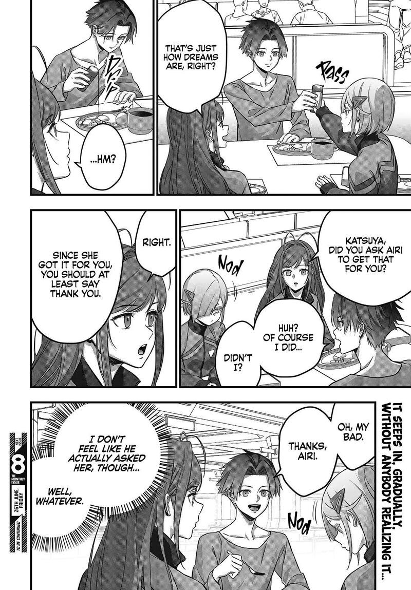 Rebuild World Chapter 83 Page 35