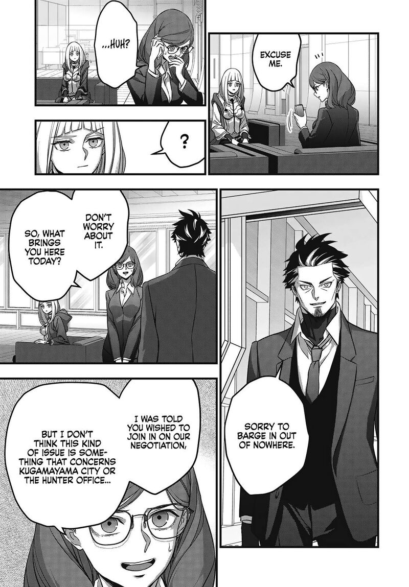 Rebuild World Chapter 83 Page 4