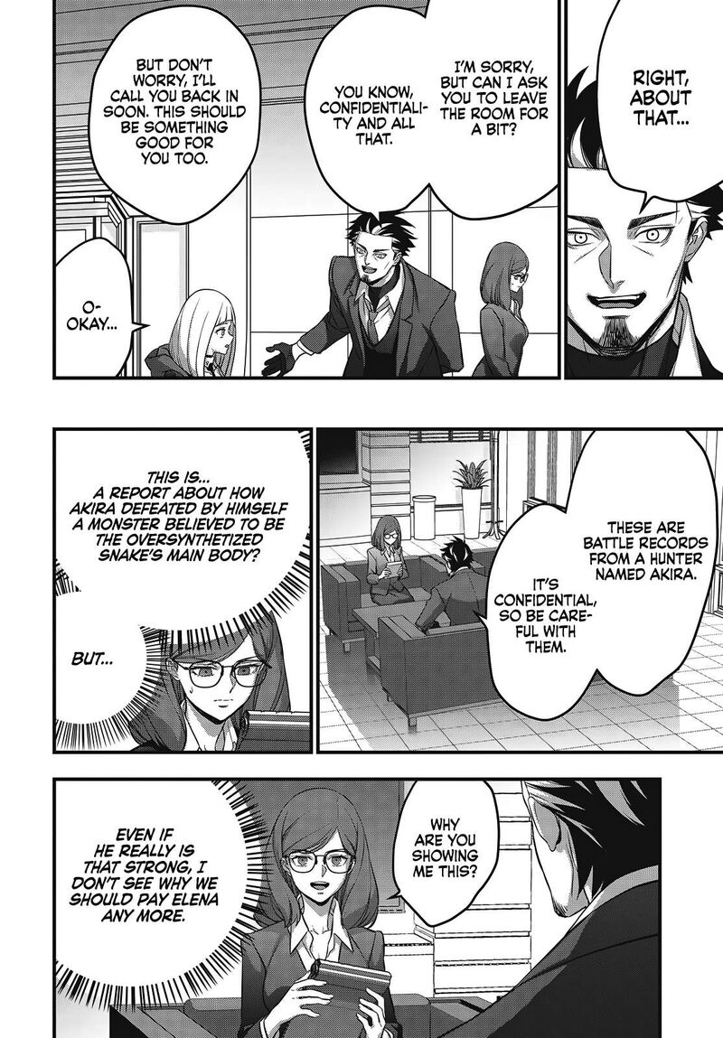 Rebuild World Chapter 83 Page 5