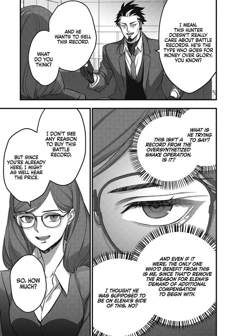 Rebuild World Chapter 83 Page 6