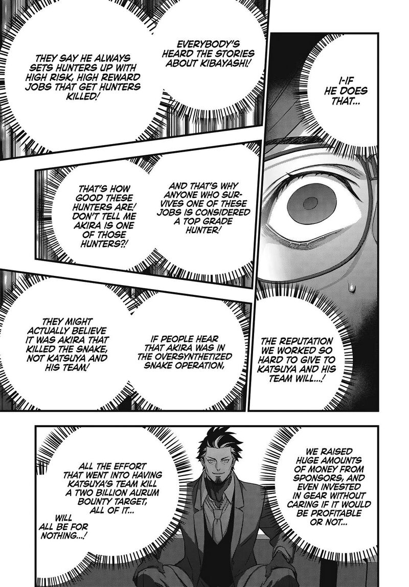Rebuild World Chapter 83 Page 8