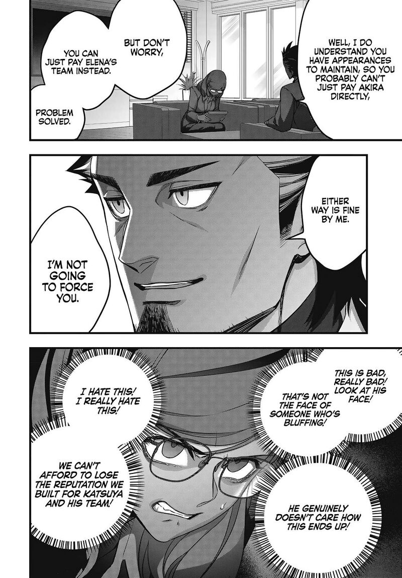 Rebuild World Chapter 83 Page 9
