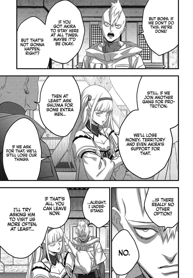 Rebuild World Chapter 84 Page 8