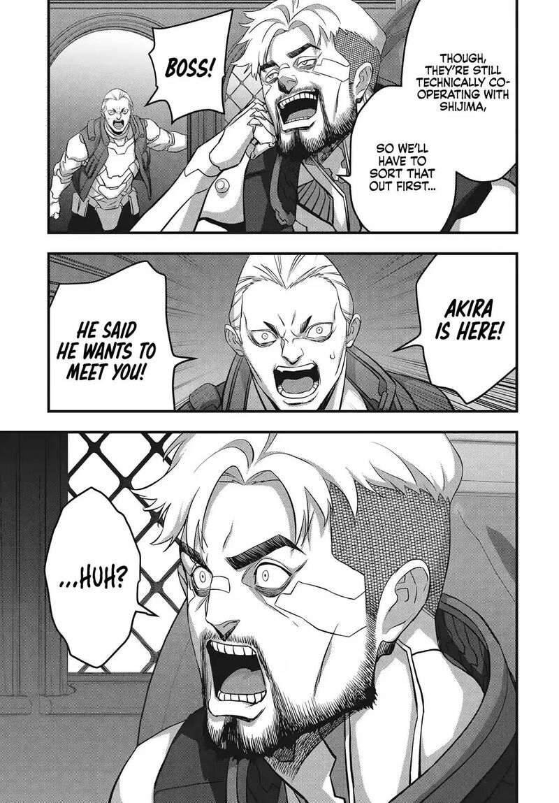 Rebuild World Chapter 85 Page 6