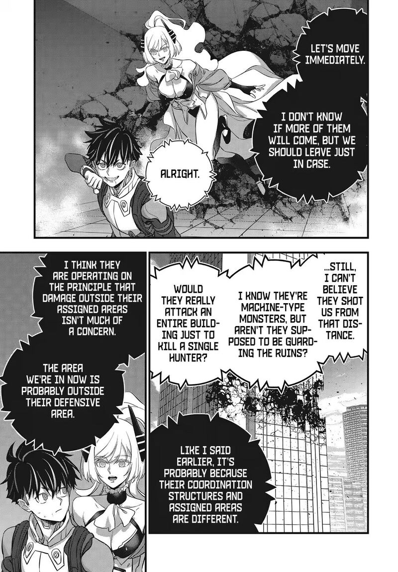 Rebuild World Chapter 87 Page 16