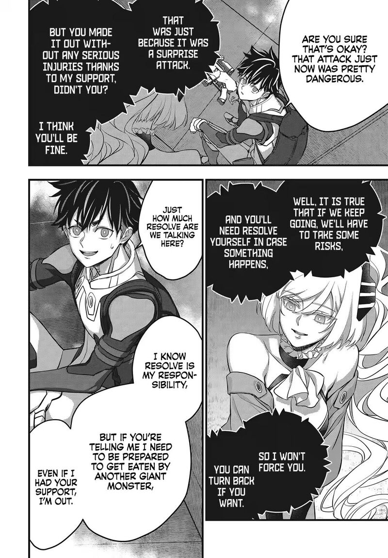 Rebuild World Chapter 87 Page 19