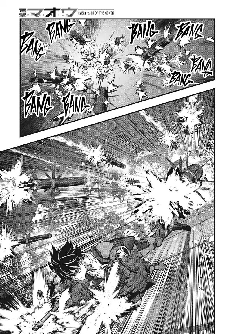 Rebuild World Chapter 87 Page 26