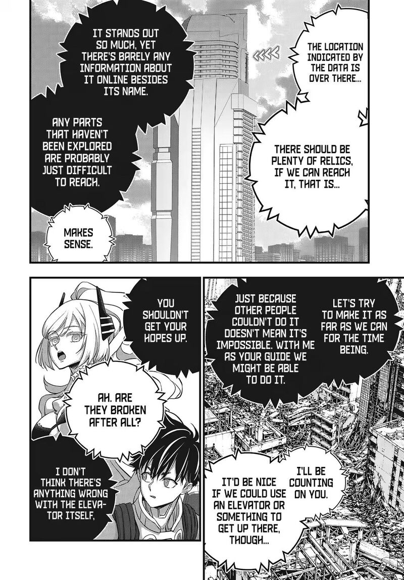 Rebuild World Chapter 87 Page 3