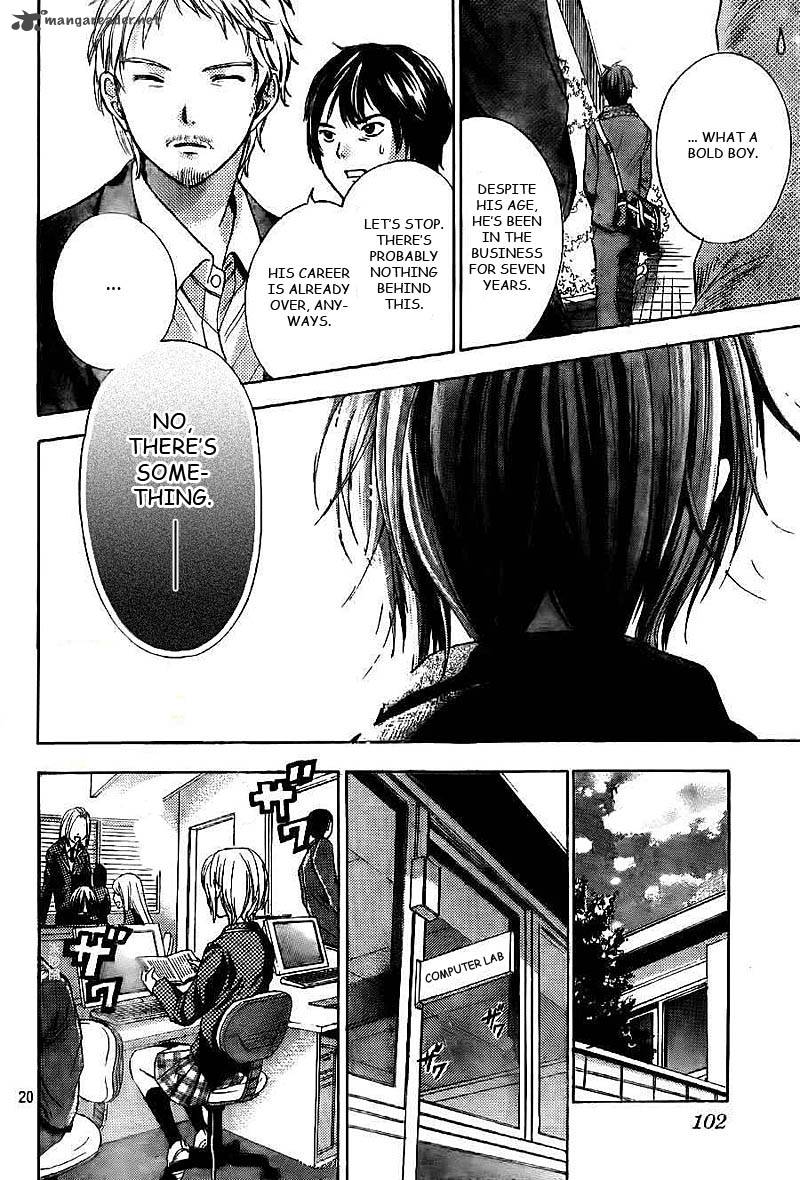 Rec Kimi Ga Naita Hi Chapter 1 Page 21