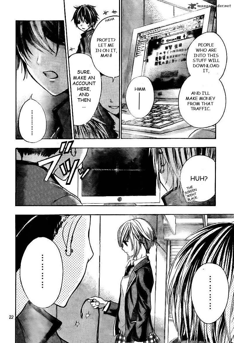Rec Kimi Ga Naita Hi Chapter 1 Page 23