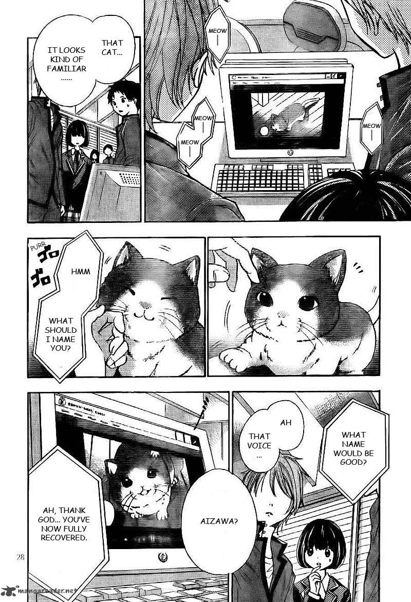 Rec Kimi Ga Naita Hi Chapter 1 Page 29