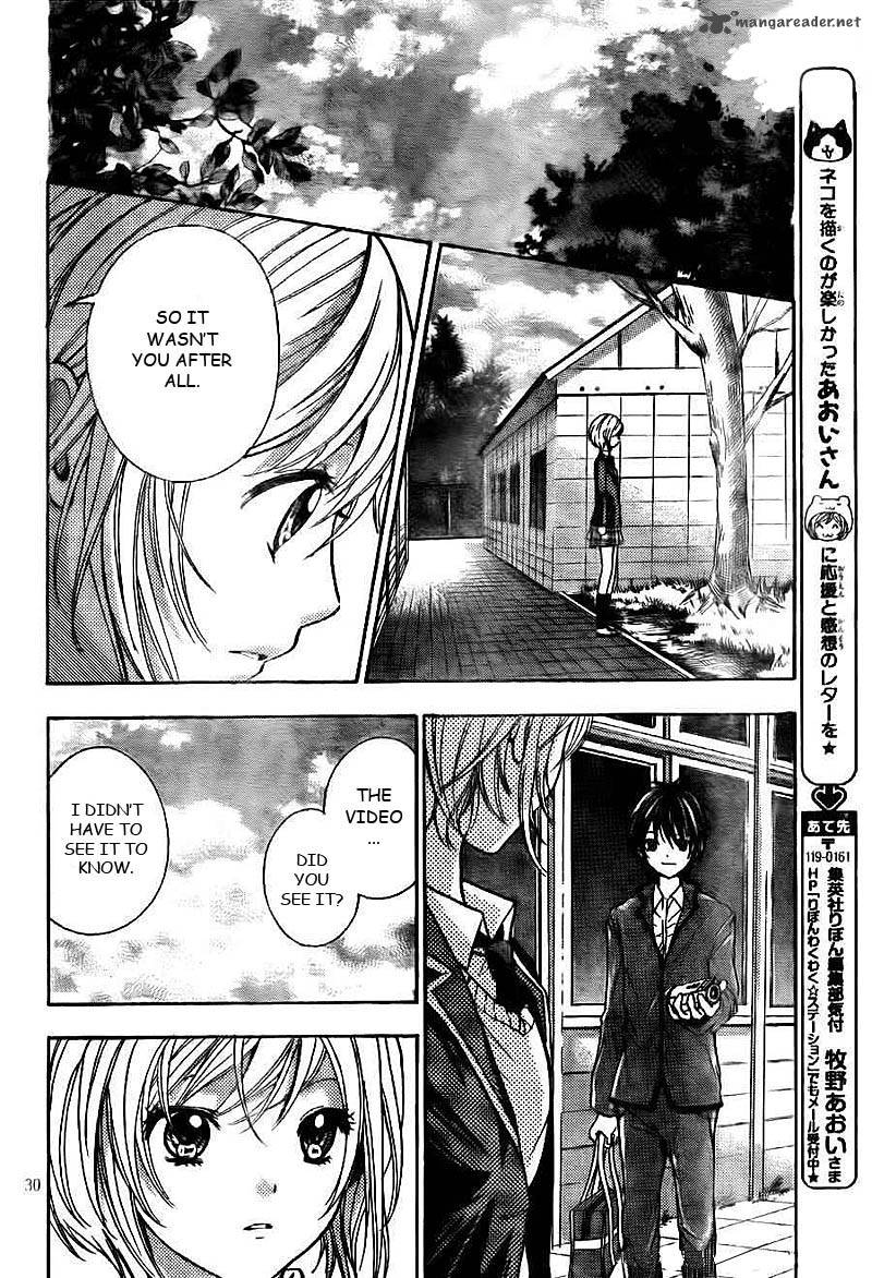 Rec Kimi Ga Naita Hi Chapter 1 Page 31
