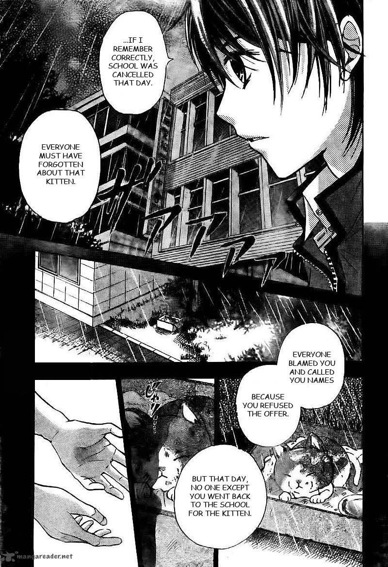 Rec Kimi Ga Naita Hi Chapter 1 Page 32