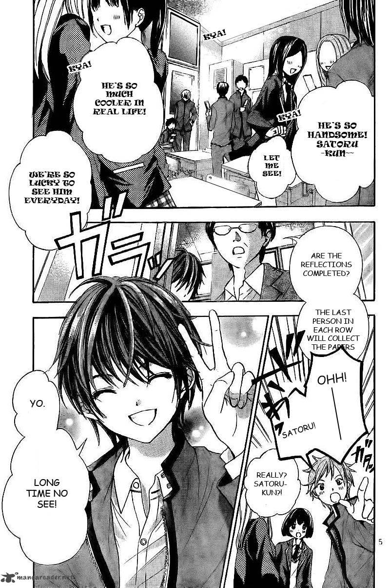 Rec Kimi Ga Naita Hi Chapter 1 Page 6