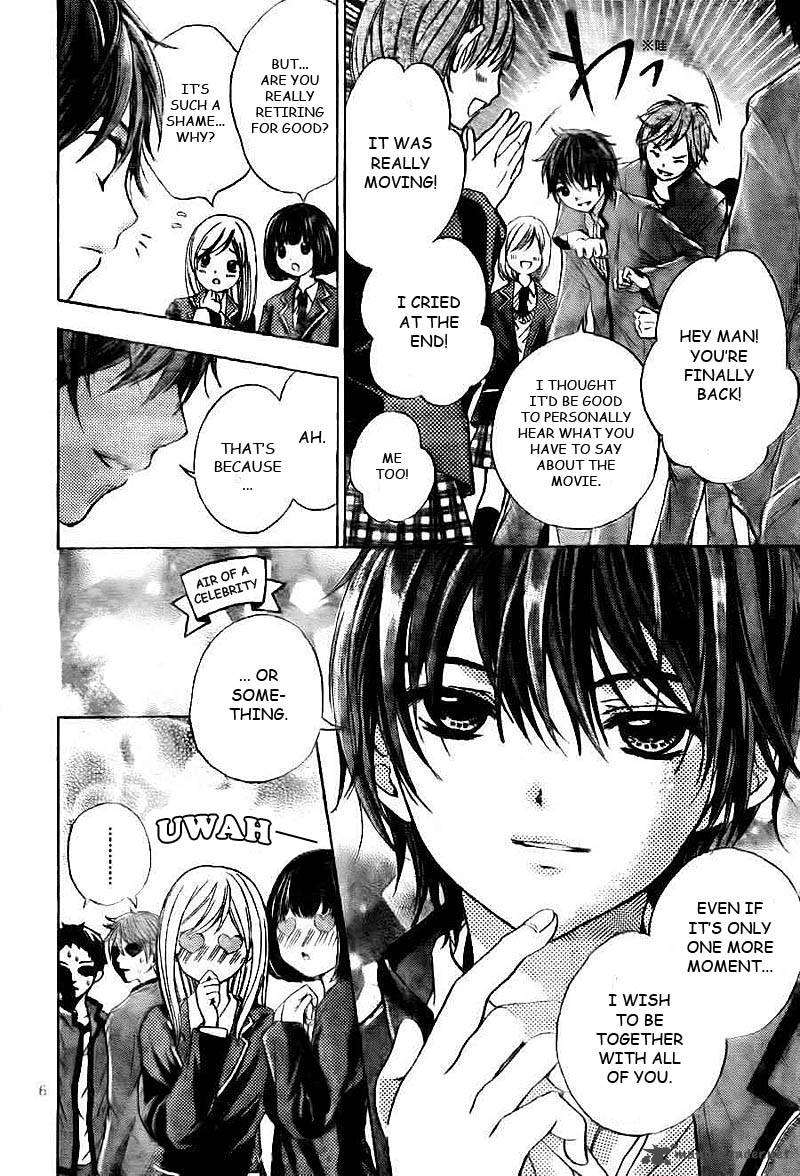 Rec Kimi Ga Naita Hi Chapter 1 Page 7