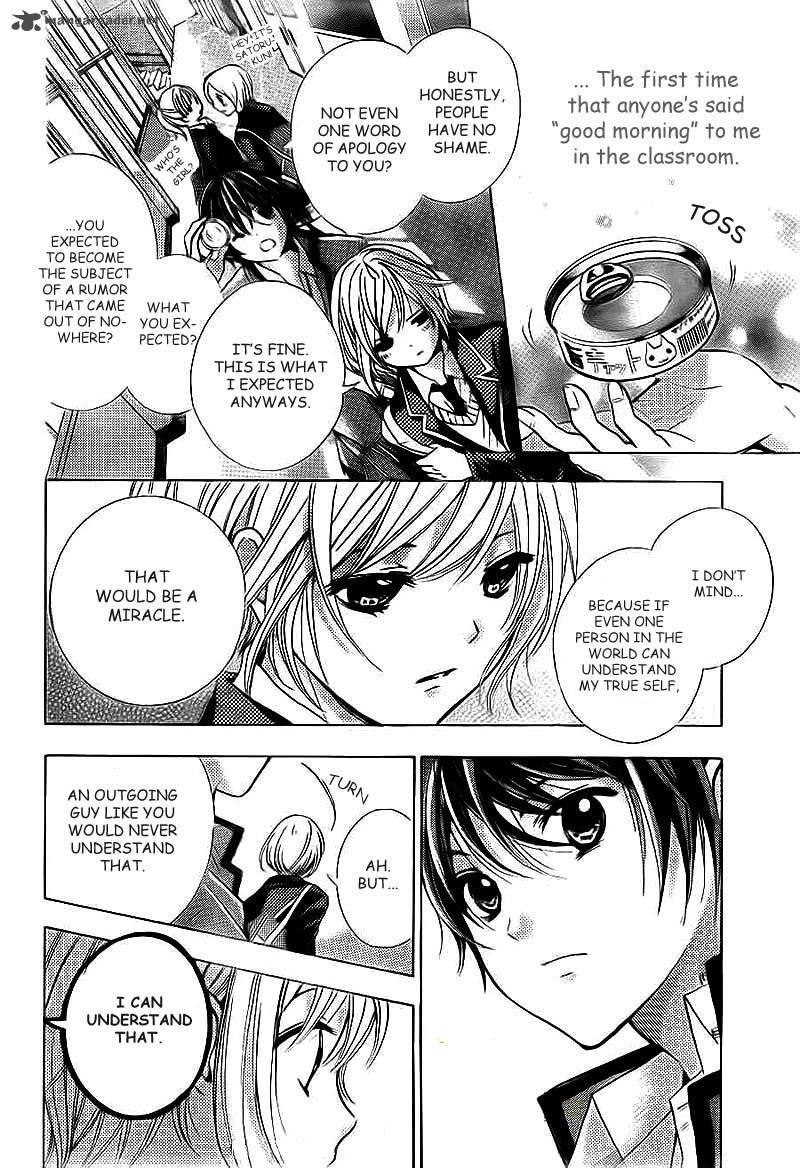 Rec Kimi Ga Naita Hi Chapter 2 Page 10