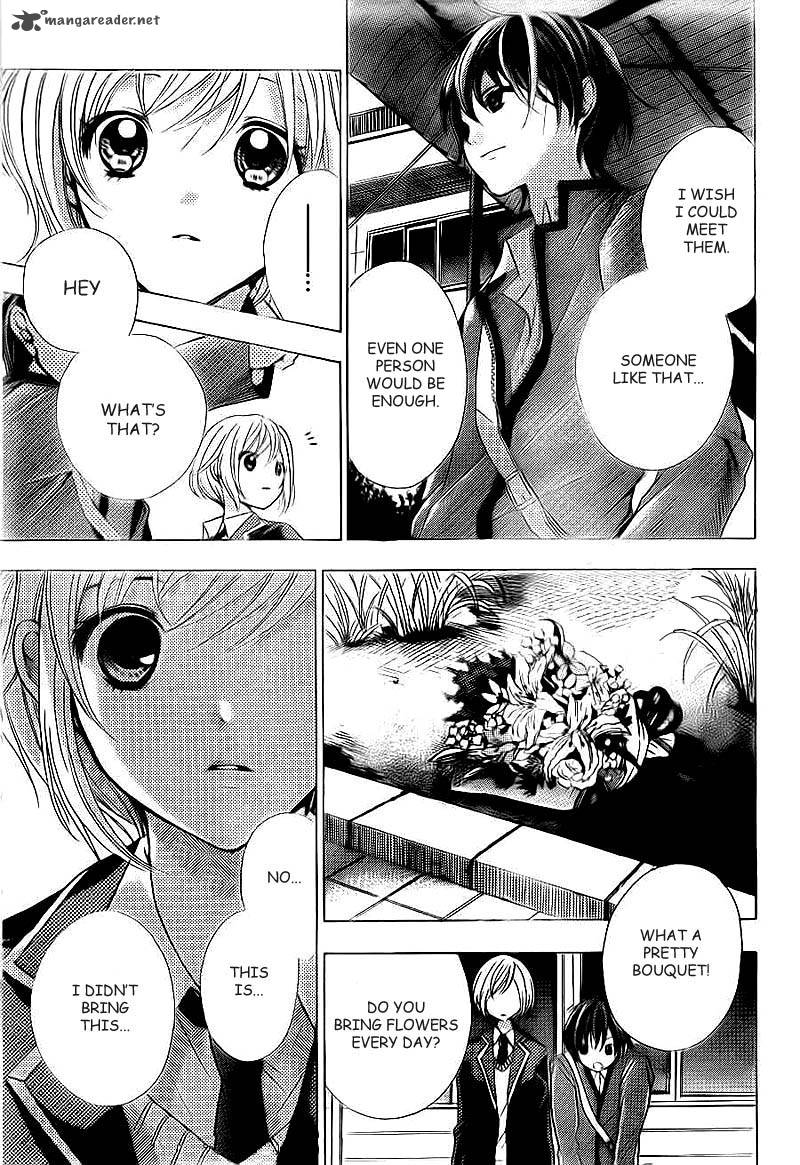 Rec Kimi Ga Naita Hi Chapter 2 Page 11