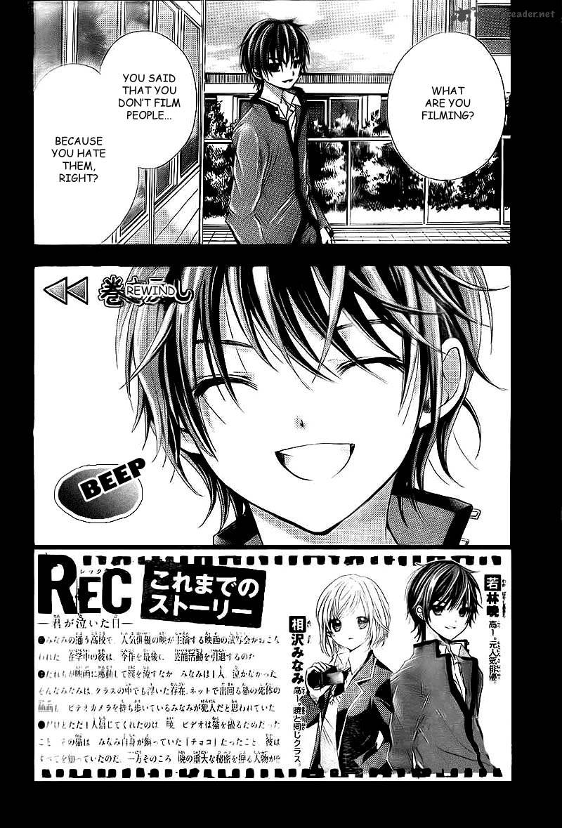 Rec Kimi Ga Naita Hi Chapter 2 Page 2
