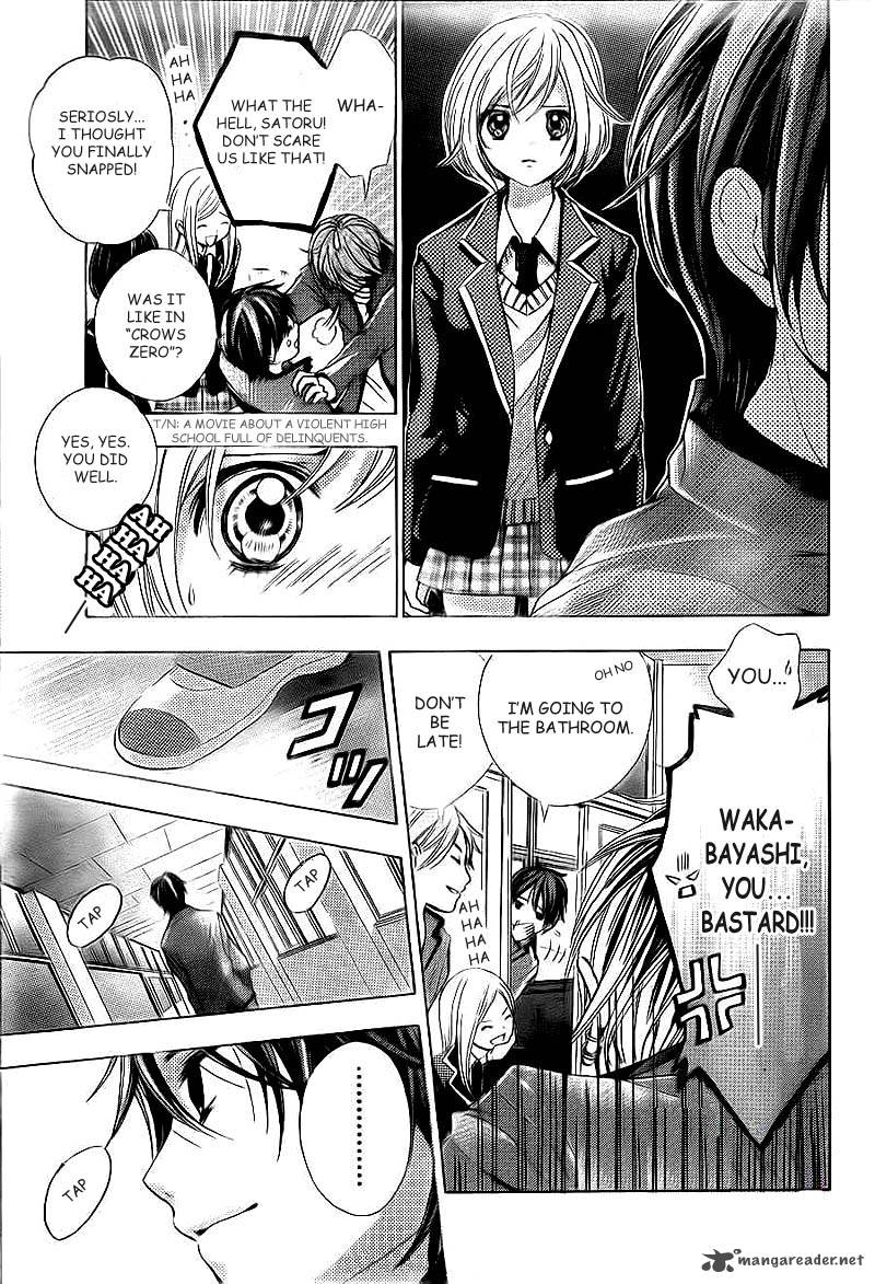 Rec Kimi Ga Naita Hi Chapter 2 Page 21