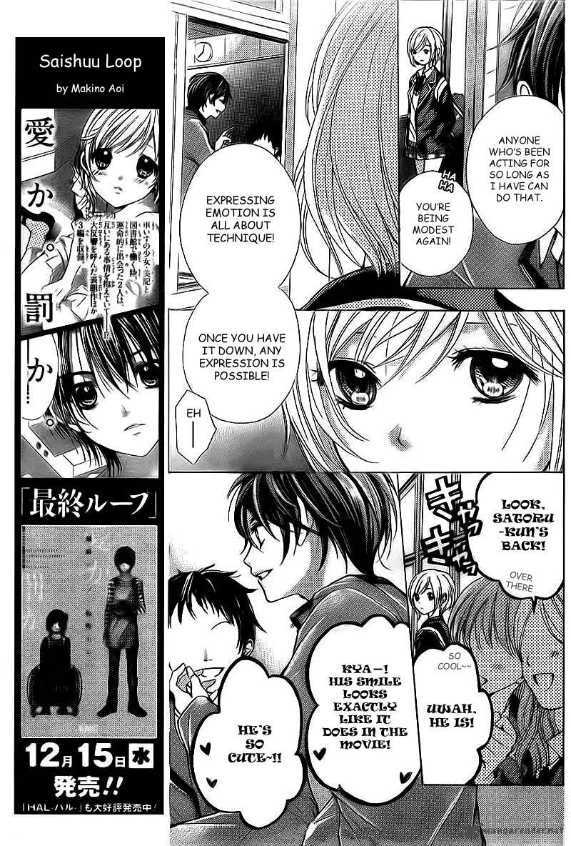 Rec Kimi Ga Naita Hi Chapter 2 Page 5