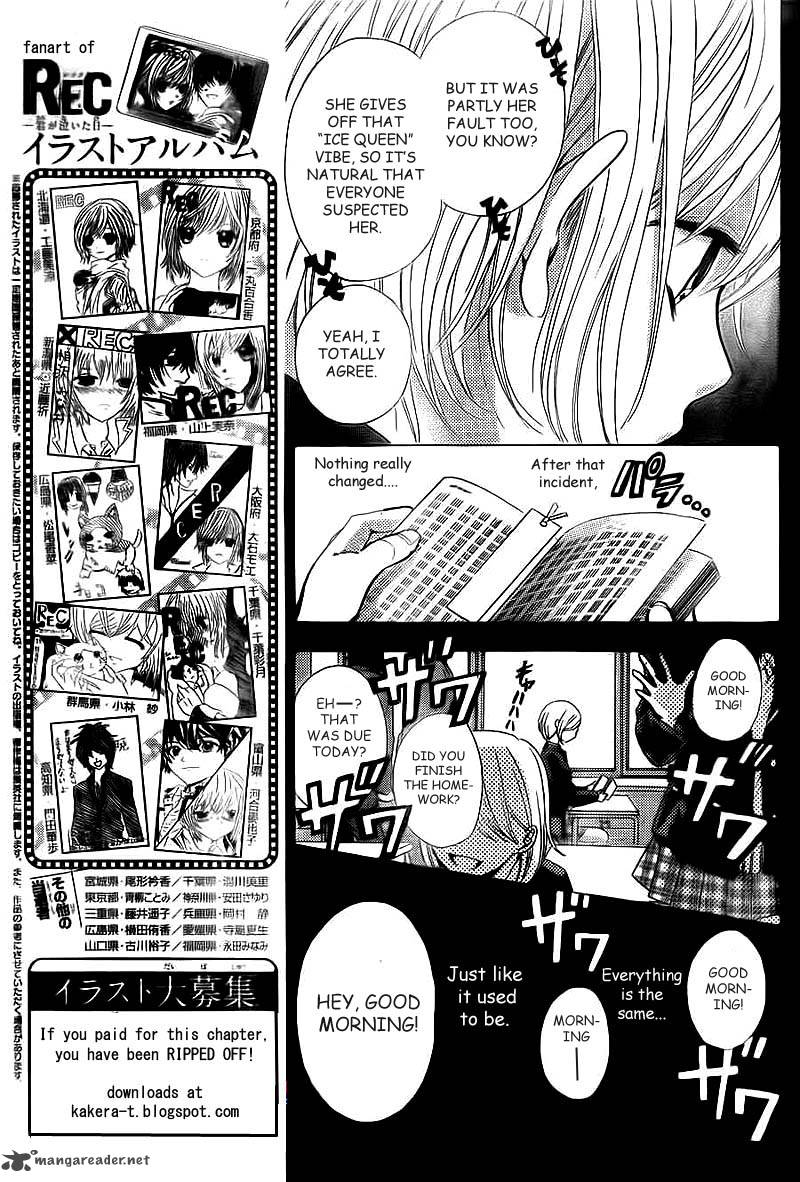 Rec Kimi Ga Naita Hi Chapter 2 Page 7