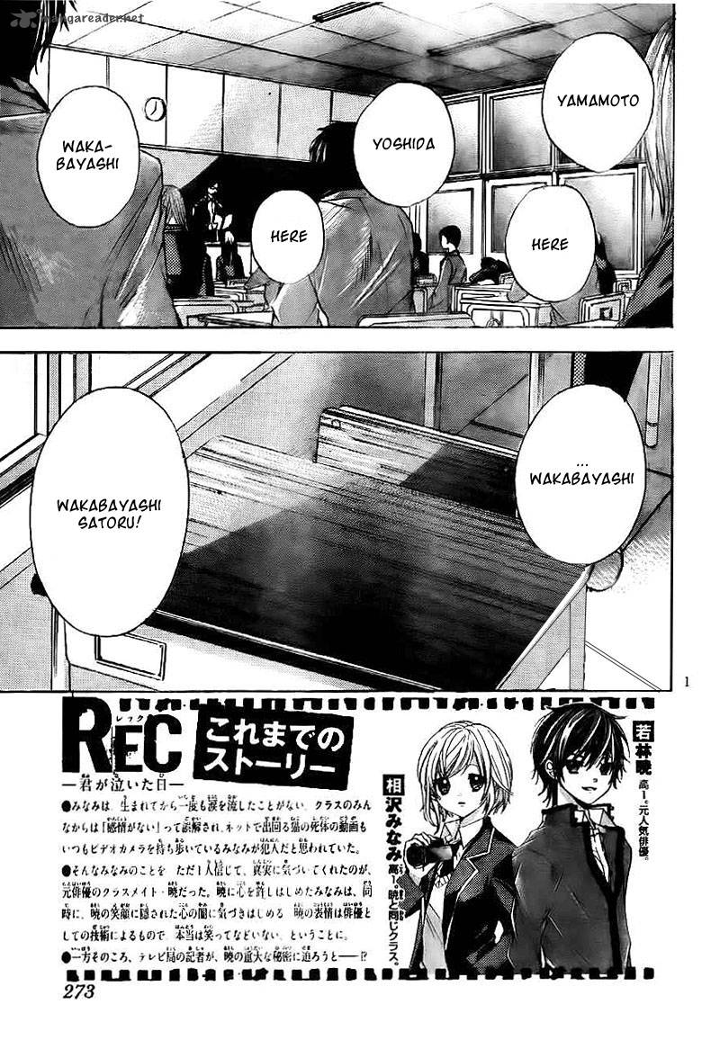 Rec Kimi Ga Naita Hi Chapter 3 Page 2