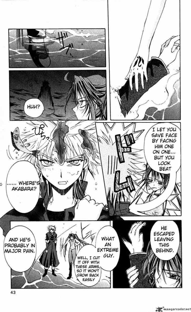 Record Of Fallen Vampire Chapter 1 Page 44