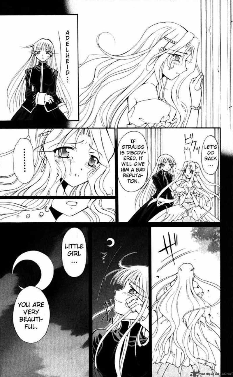 Record Of Fallen Vampire Chapter 20 Page 33