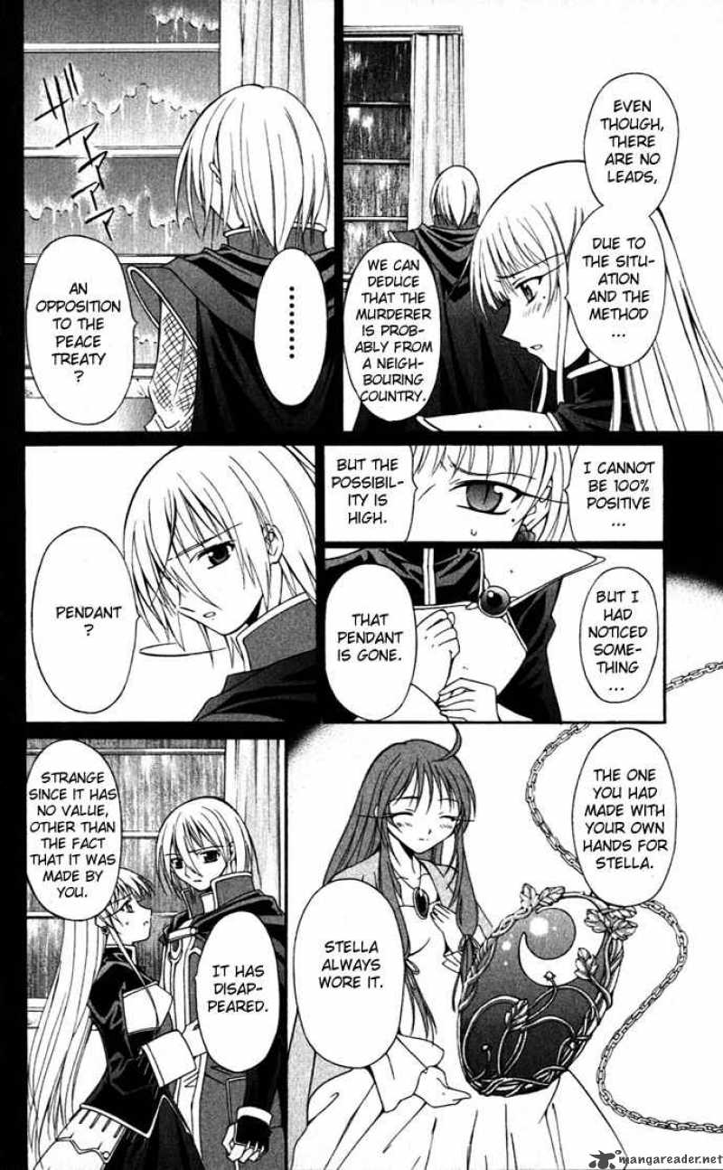 Record Of Fallen Vampire Chapter 21 Page 27