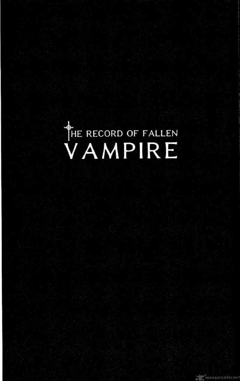 Record Of Fallen Vampire Chapter 24 Page 3
