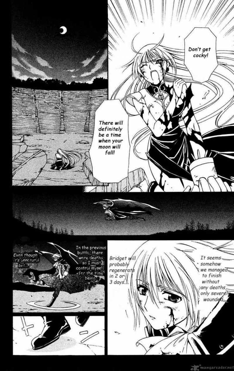 Record Of Fallen Vampire Chapter 33 Page 4