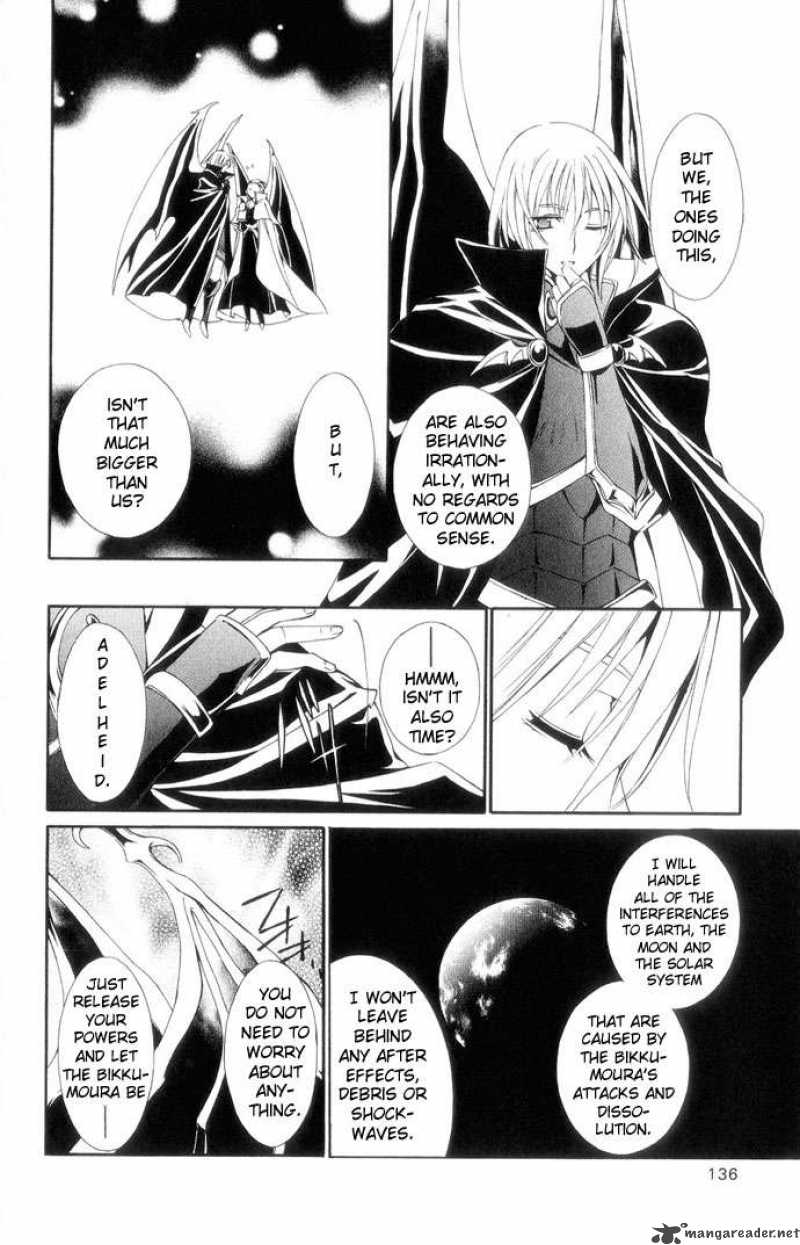 Record Of Fallen Vampire Chapter 42 Page 6