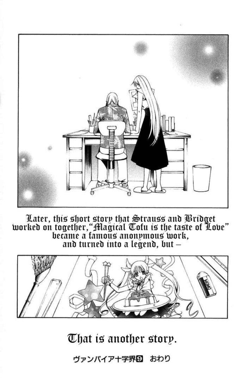 Record Of Fallen Vampire Chapter 43a Page 10