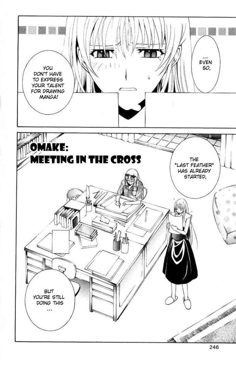Record Of Fallen Vampire Chapter 43a Page 2