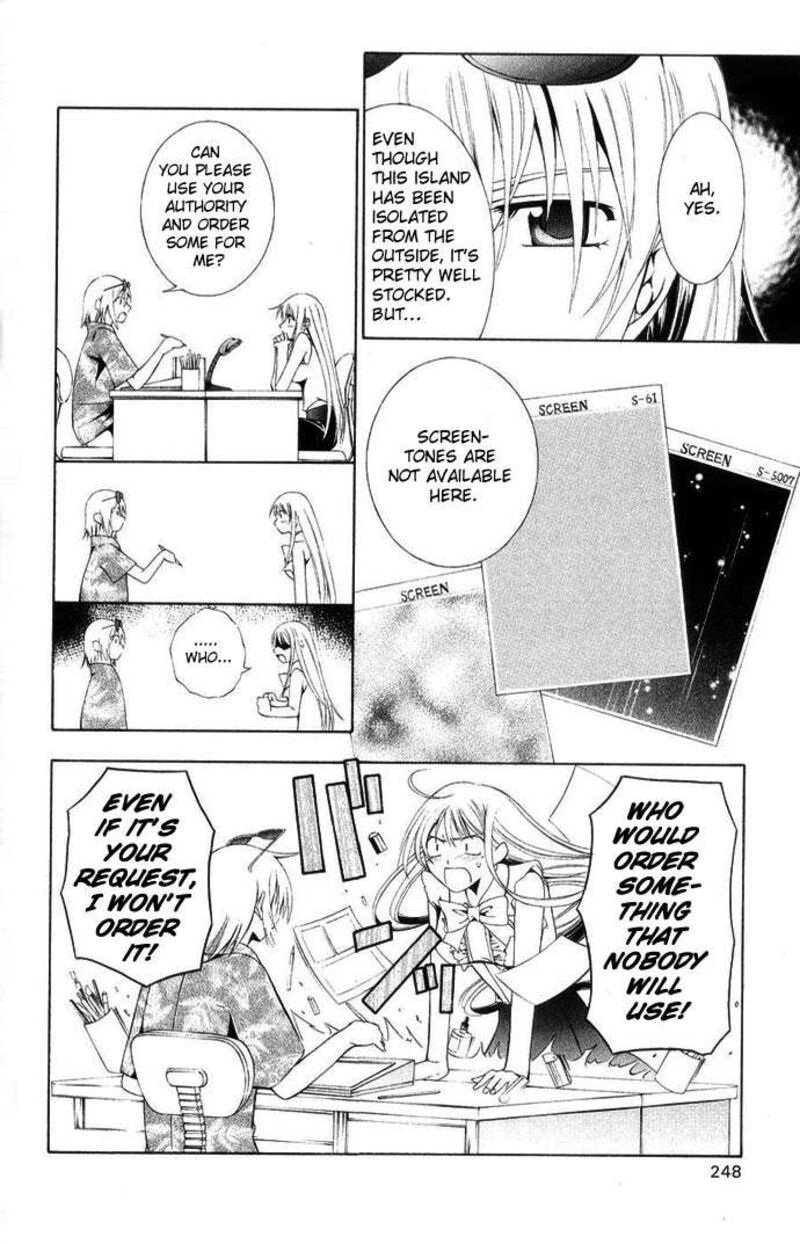 Record Of Fallen Vampire Chapter 43a Page 4