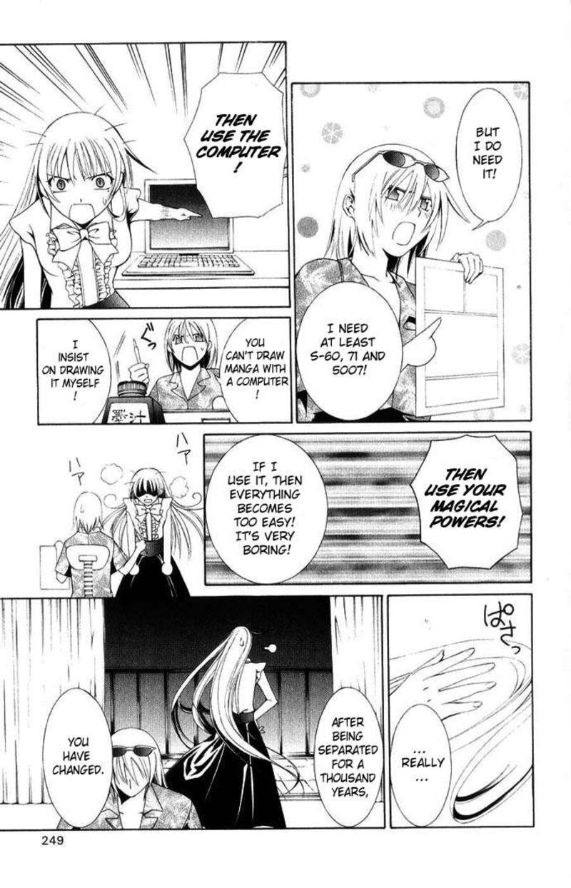 Record Of Fallen Vampire Chapter 43a Page 5