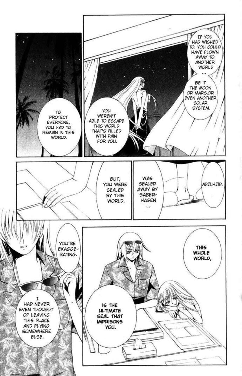 Record Of Fallen Vampire Chapter 43a Page 7