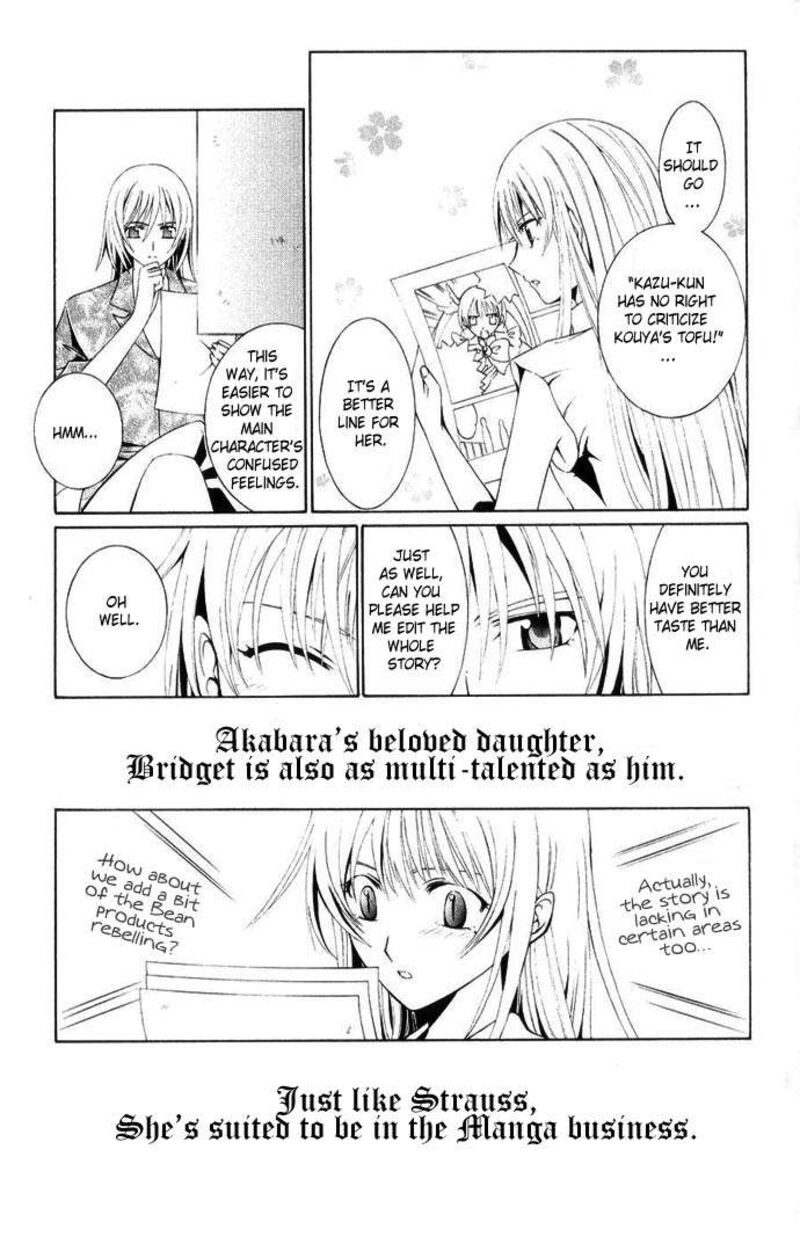 Record Of Fallen Vampire Chapter 43a Page 9