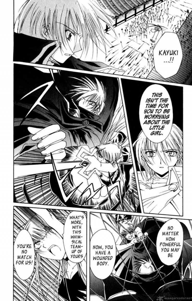 Record Of Fallen Vampire Chapter 7 Page 6