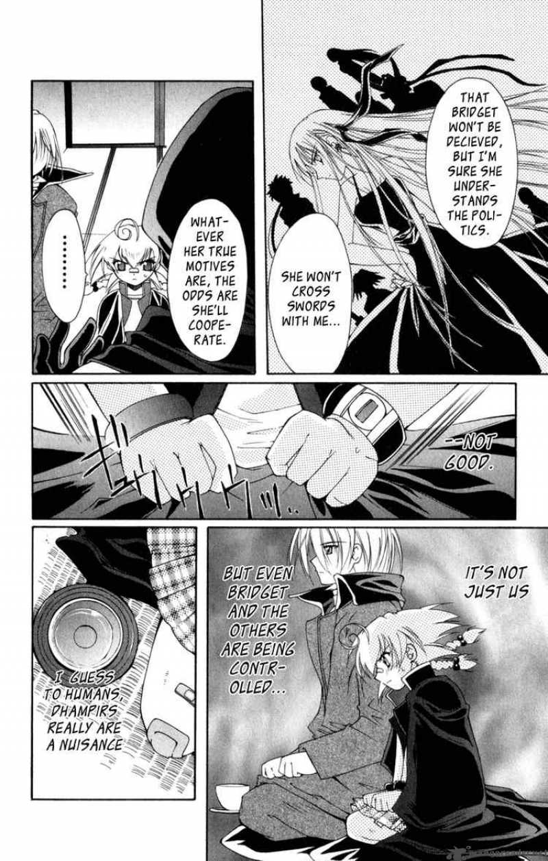 Record Of Fallen Vampire Chapter 8 Page 8
