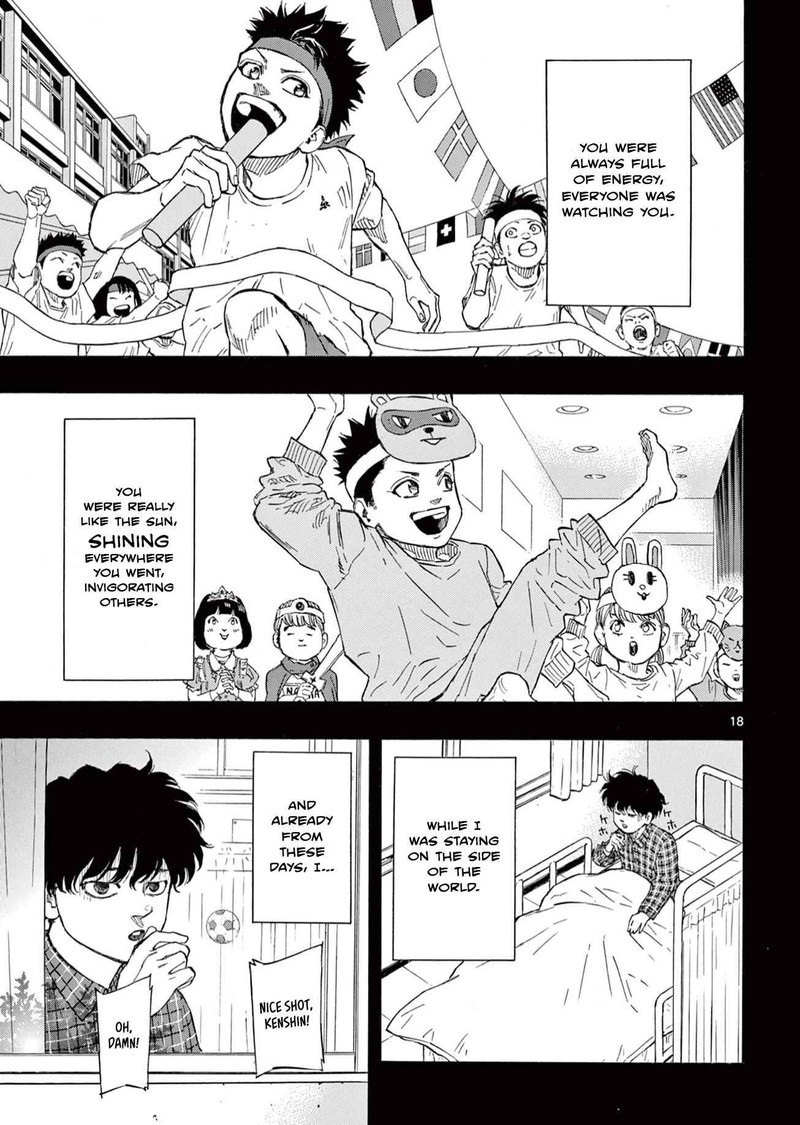 Red Blue Chapter 1 Page 17