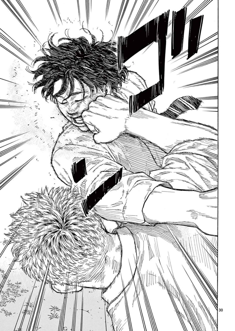 Red Blue Chapter 1 Page 29