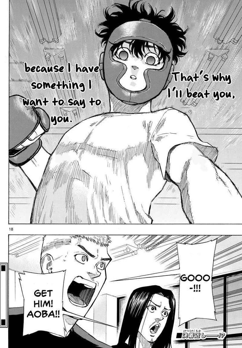 Red Blue Chapter 10 Page 18