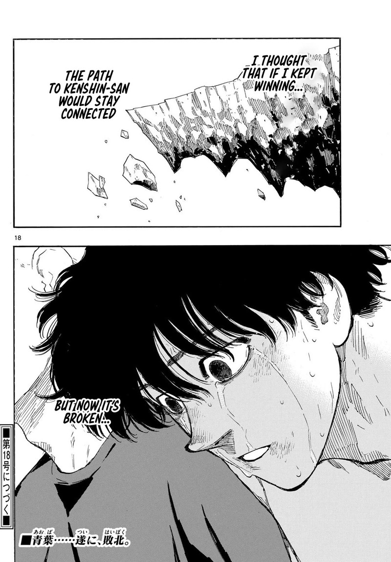 Red Blue Chapter 102 Page 18