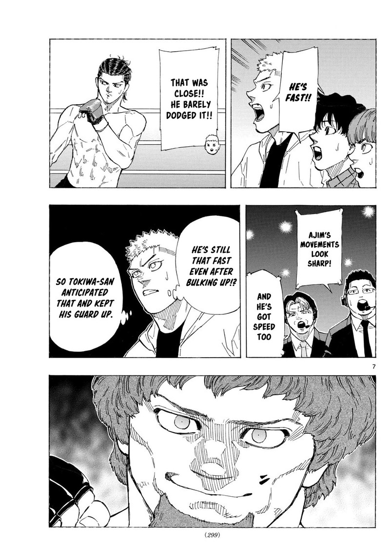 Red Blue Chapter 108 Page 7