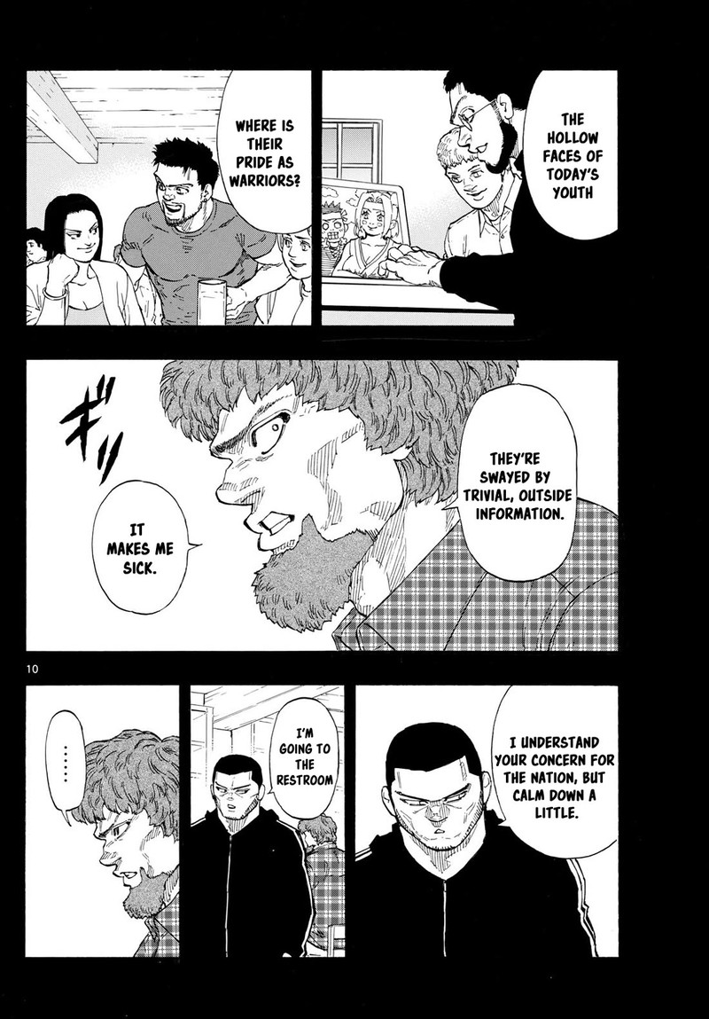 Red Blue Chapter 109 Page 10